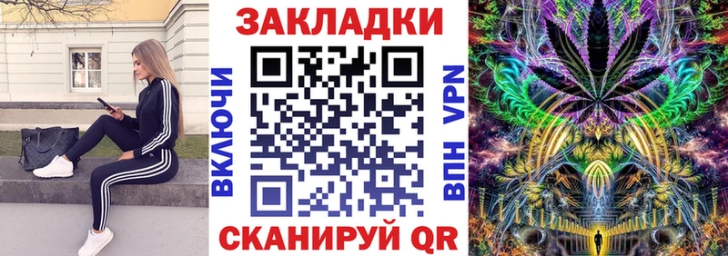  КОКАИН Жердевка