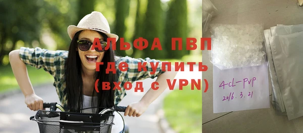 mix Абдулино
