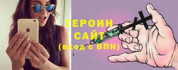 mix Абдулино