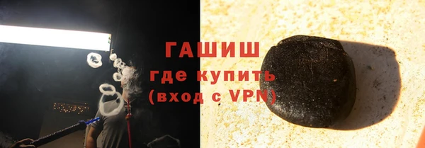 mix Абдулино