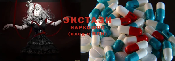 2c-b Алексеевка