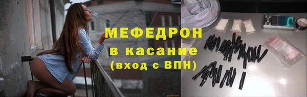 каннабис Переславль-Залесский