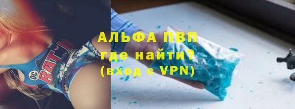 ГАЛЛЮЦИНОГЕННЫЕ ГРИБЫ Пересвет