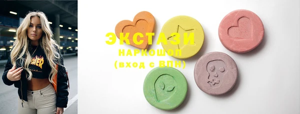 2c-b Алексеевка