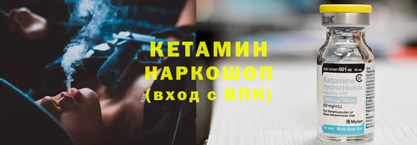 2c-b Пестово
