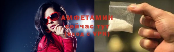 jwh Абинск