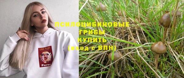 mix Абдулино