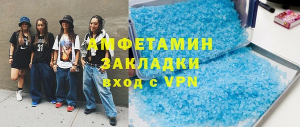 jwh Абинск