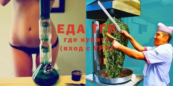 mix Абдулино