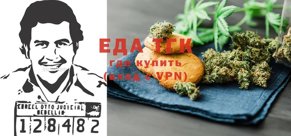 jwh Абинск