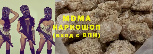 2c-b Алексеевка