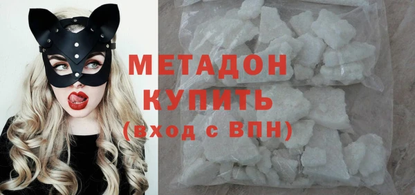 mix Абдулино