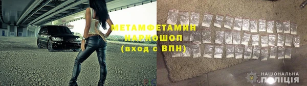 каннабис Переславль-Залесский