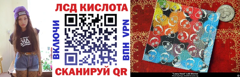даркнет сайт блэк спрут онион Наркотические марки 1,5мг Жердевка