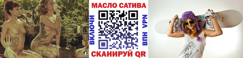 Дистиллят ТГК жижа  Жердевка 