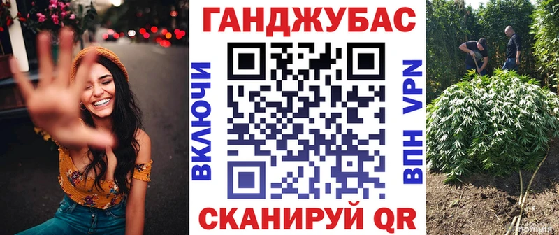 магазин продажи Жердевка Шишки марихуана AK-47